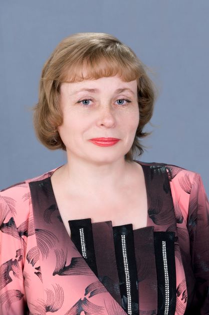 Наумова Оксана Леонидовна.