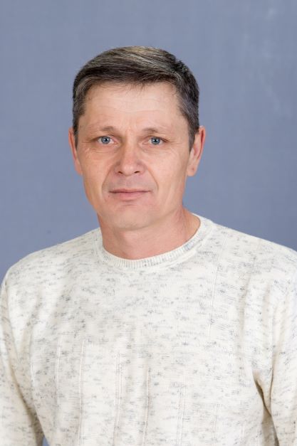 Мысин Юрий Алексеевич.